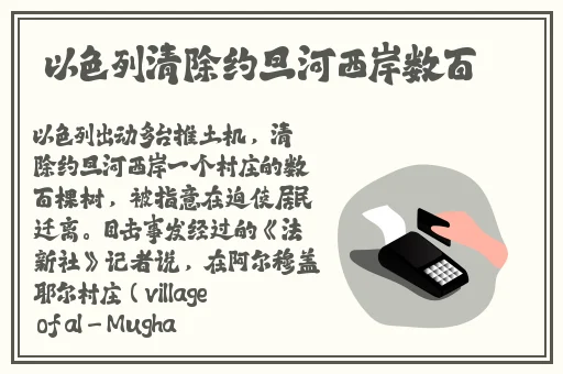 大学情侣宿舍里啪视频
