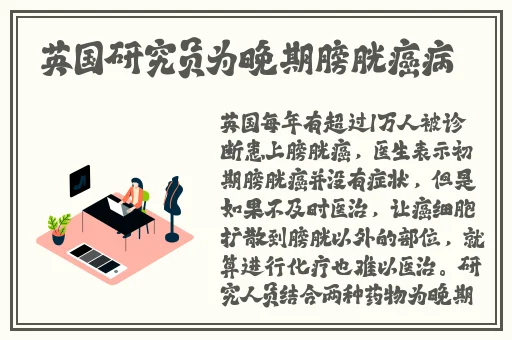 锕锕锕锕锕锕铜好大好污